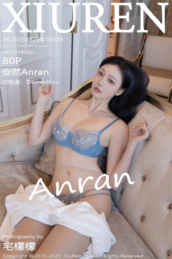 Gallery - XiuRen No.2812 - Hotgirl.biz - image 92