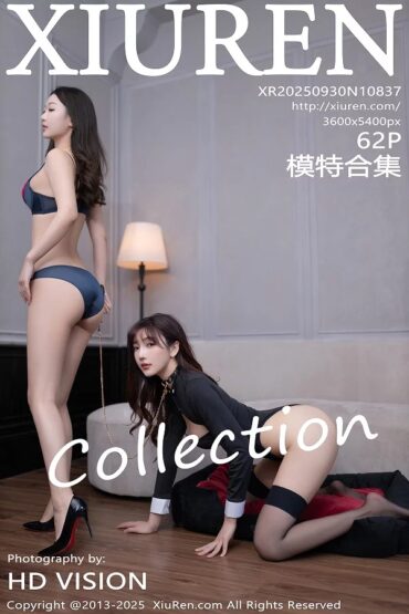XiuRen No.10837 陆萱萱