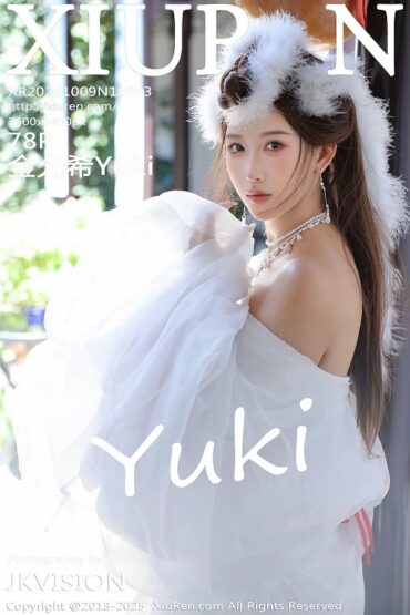 XiuRen No.10843 金允希