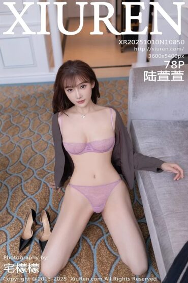 XiuRen No.10850 陆萱萱