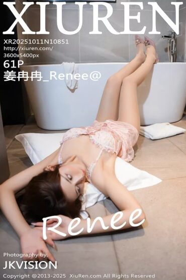 XiuRen No.10851 姜冉冉