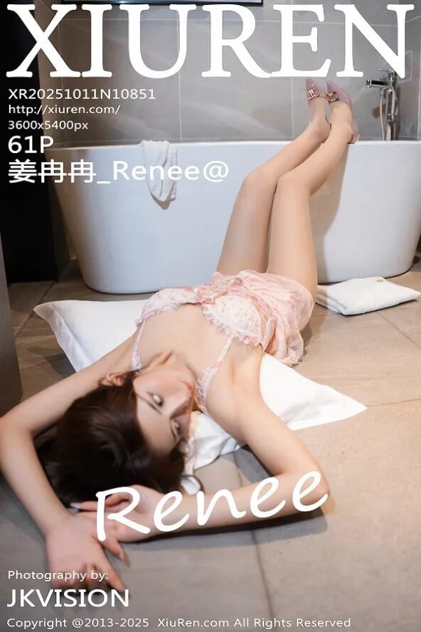 Gallery - XiuRen No.8664 徐莉芝 - Hotgirl.biz - image 91