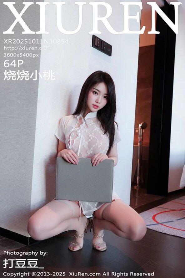 XiuRen No.10854 烧烧小桃