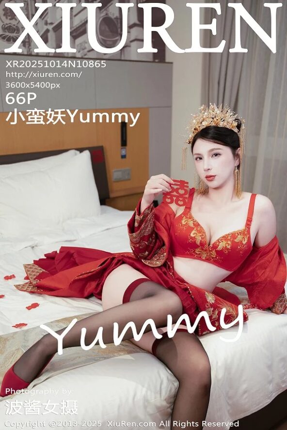 Gallery - XiuRen No.6504 玥儿玥 - Hotgirl.biz - image 76