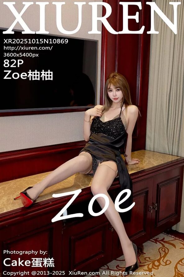 XiuRen No.10869 Zoe柚柚