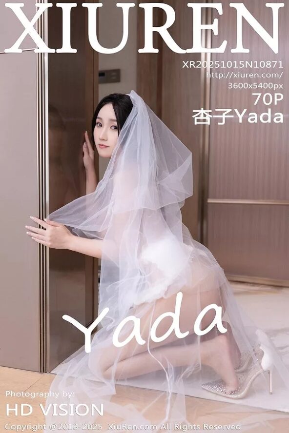 Gallery - XiuRen No.3124 - Hotgirl.biz - image 68