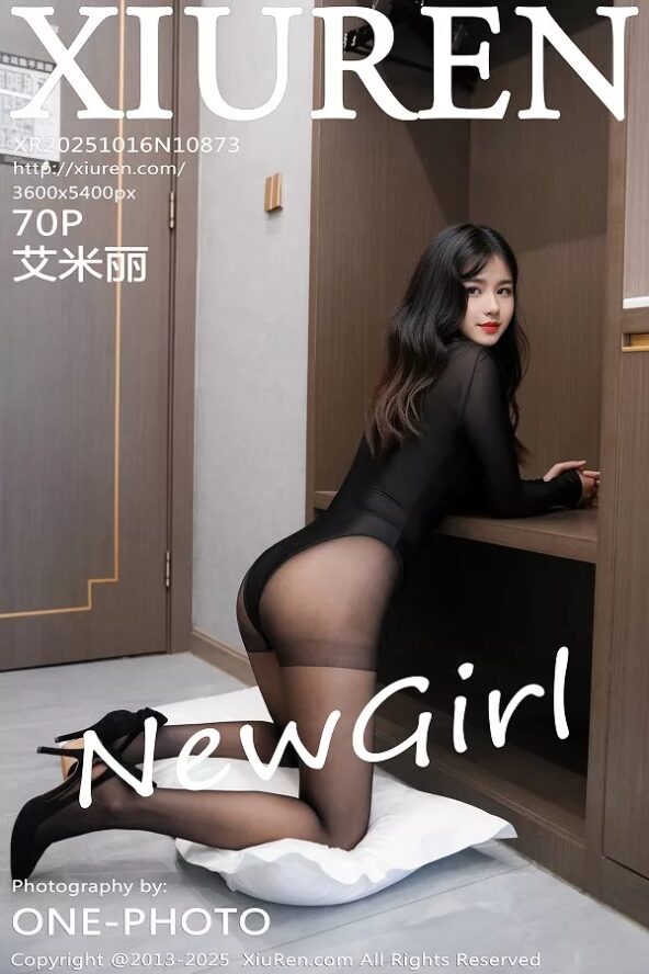 Gallery - XiuRen No.3207 果儿 - Hotgirl.biz - image 54