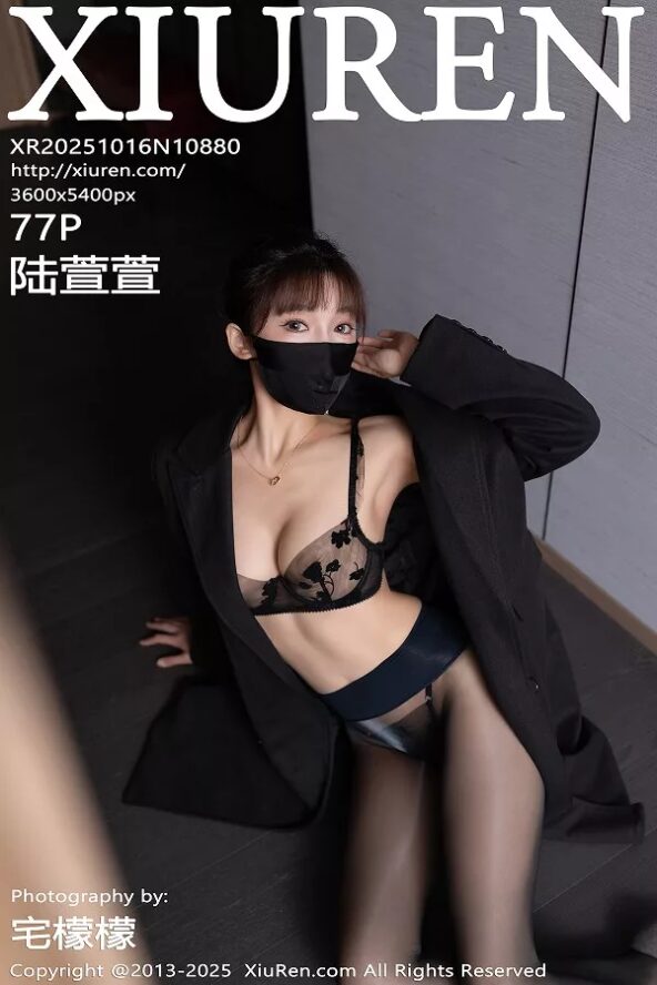 XiuRen No.10880 陆萱萱