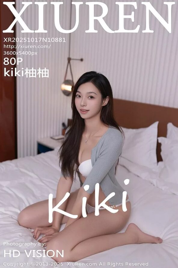 XiuRen No.10881 kiki柚柚