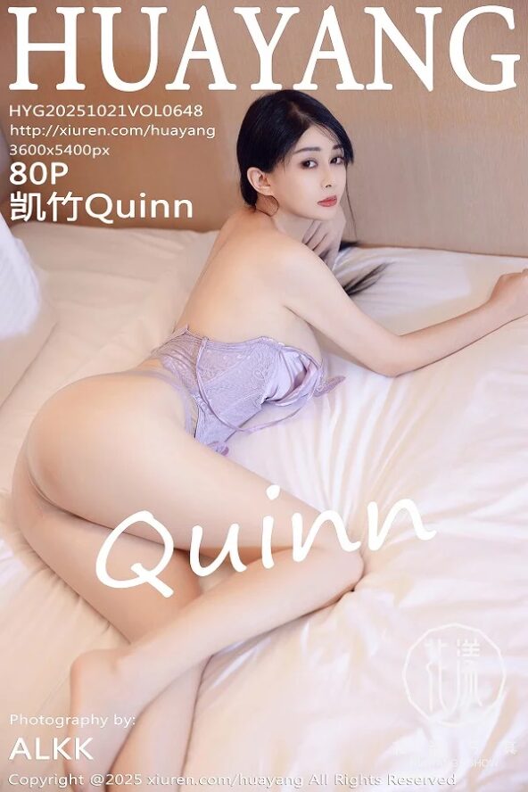 Gallery - HuaYang Archives - Hotgirl.biz - image 21
