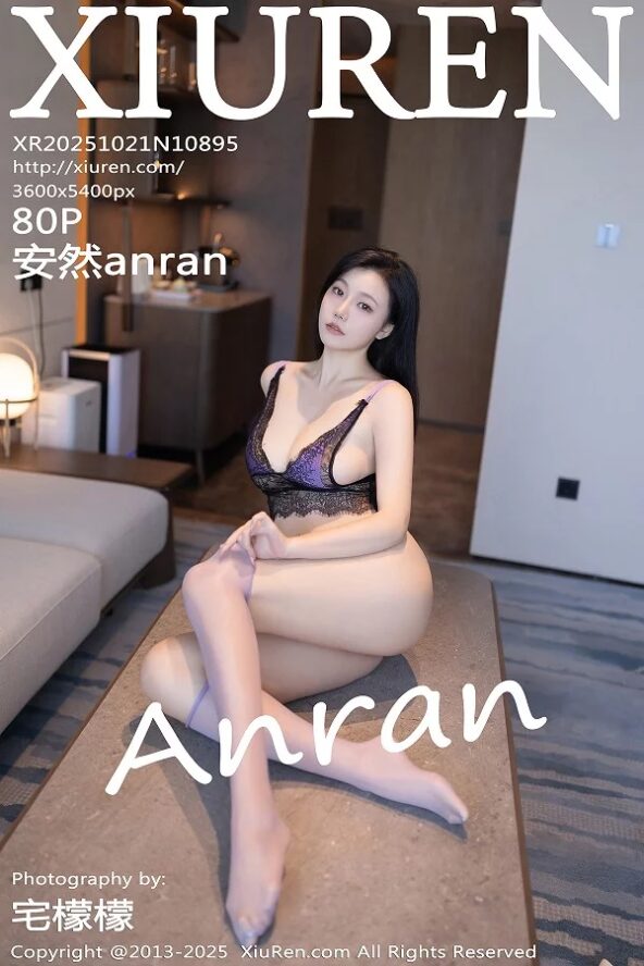 Gallery - XiuRen No.8731 小逗逗 - Hotgirl.biz - image 82