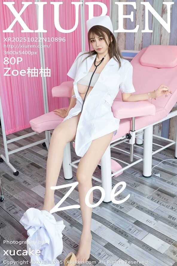 Gallery - XiuRen No.10706 软情 - Hotgirl.biz - image 71