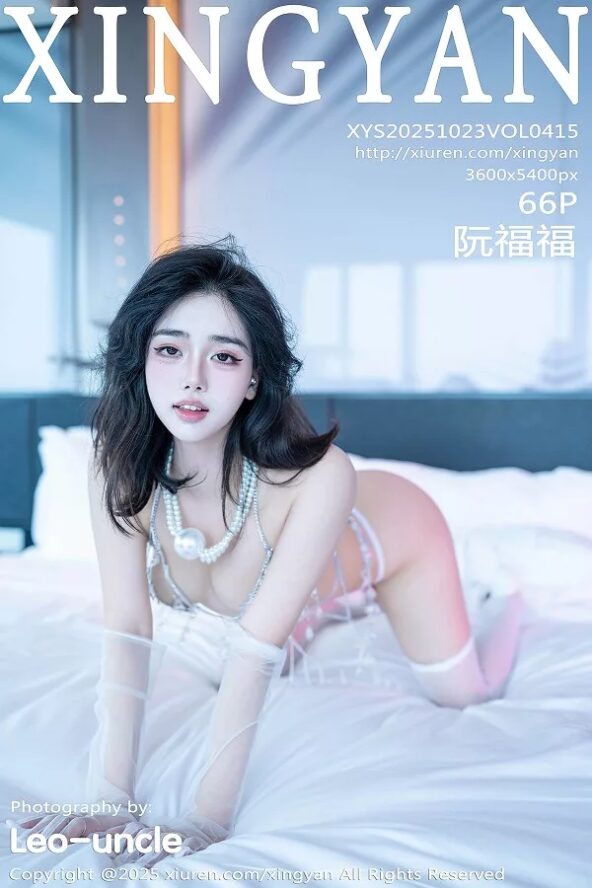Gallery - Xingyan Vol.102 Tang Si Qi - Hotgirl.biz - image 51
