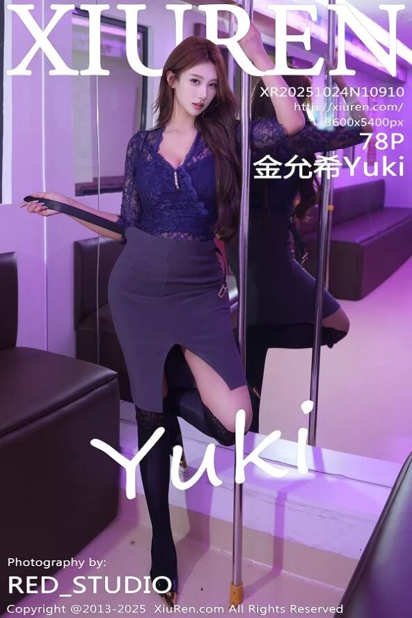 XiuRen No.10910 金允希
