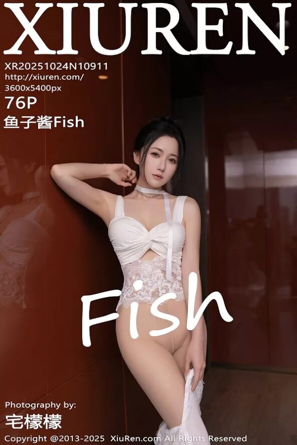 Gallery - XiuRen No.3341 - Hotgirl.biz - image 66