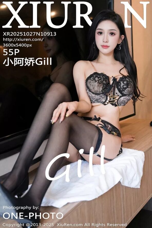 XiuRen No.10913 小阿娇