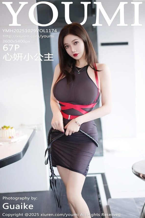 Gallery - YouMi No.980 朱可儿 - Hotgirl.biz - image 87