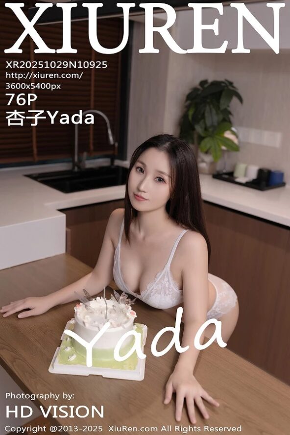 Gallery - XiuRen No.3101 - Hotgirl.biz - image 67