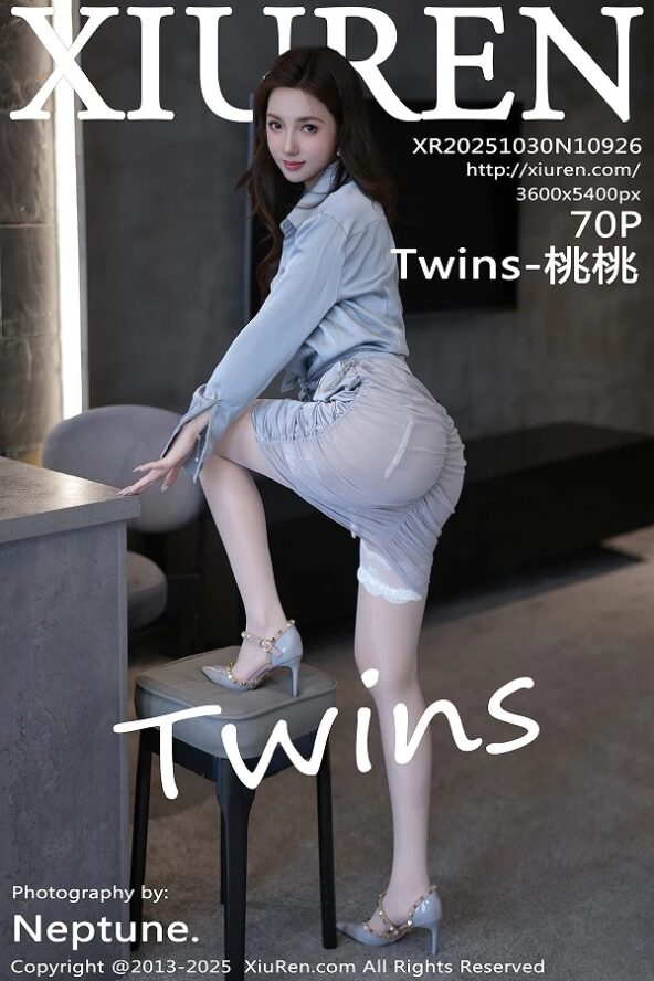 Gallery - XiuRen No.9106 陈芊儿 - Hotgirl.biz - image 96