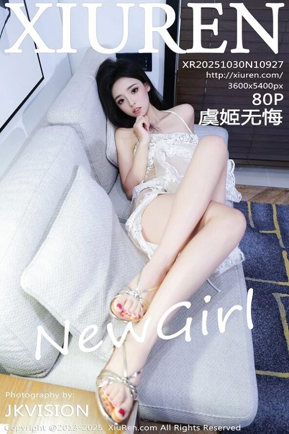 XiuRen No.10927 虞姬无悔