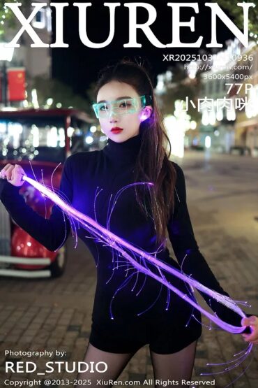 XiuRen No.10936 小肉肉咪