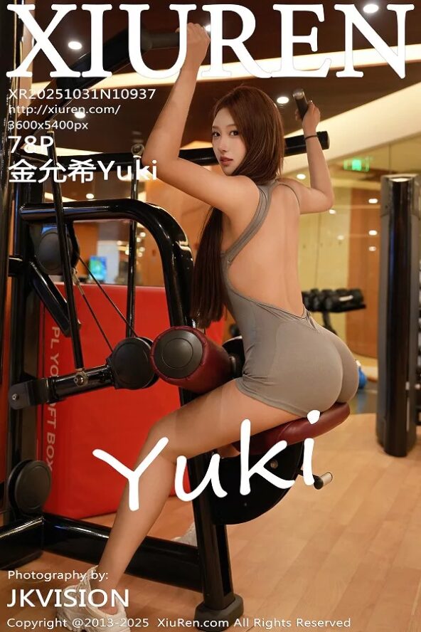 Gallery - XiuRen No.3038 - Hotgirl.biz - image 51