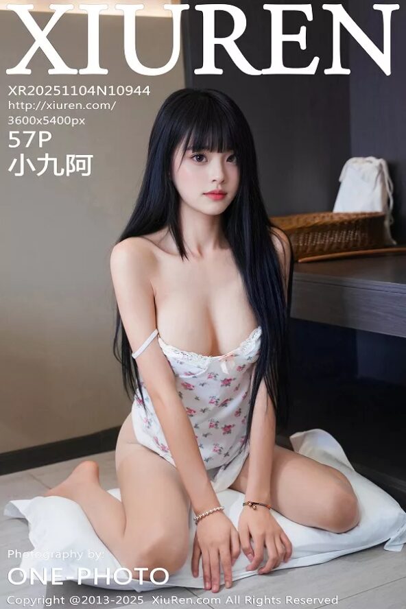 XiuRen No.10944 小九阿