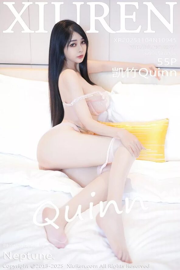 XiuRen No.10945 凯竹