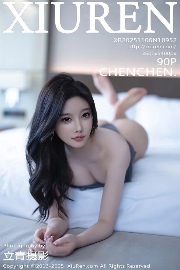 XiuRen No.10952 CHENCHEN
