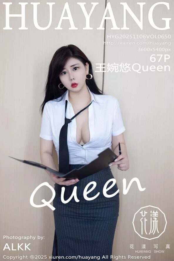 Gallery - HuaYang Archives - Hotgirl.biz - image 23