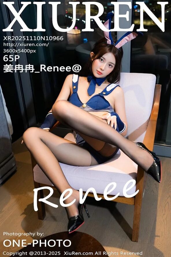 Gallery - XiuRen No.9706 杨晨晨 - Hotgirl.biz - image 103