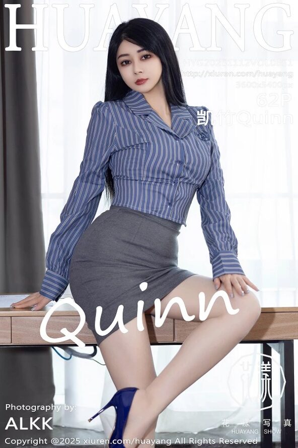 Gallery - HuaYang Archives - Hotgirl.biz - image 24