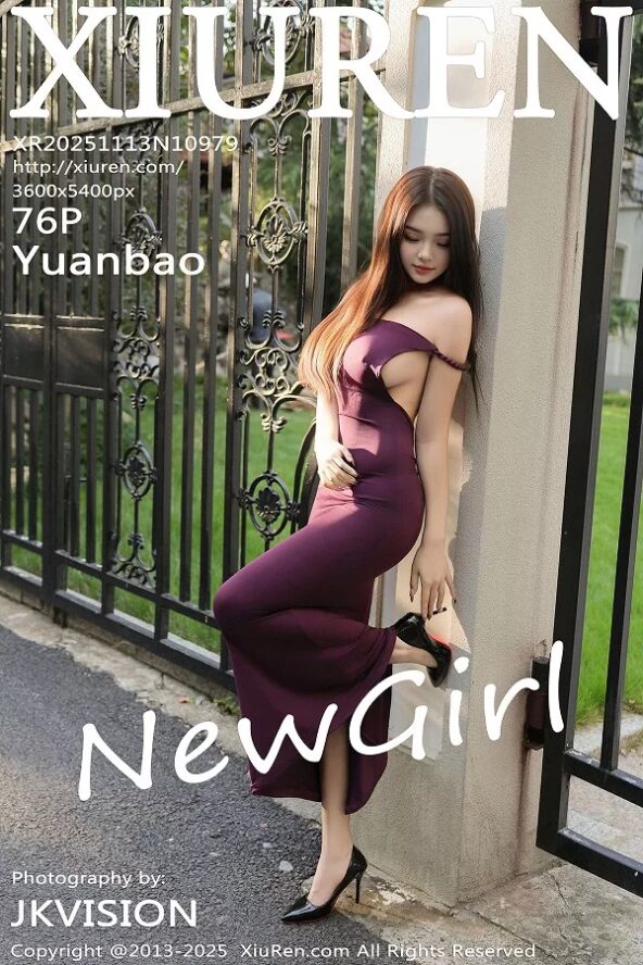 Gallery - XiuRen No.5741 夏甜甜 - Hotgirl.biz - image 84