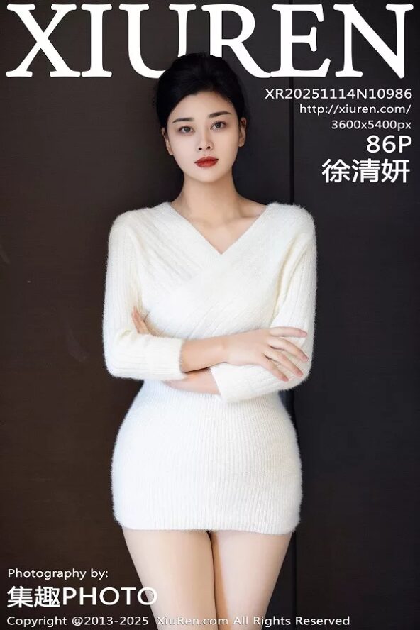 XiuRen No.10986 徐清妍
