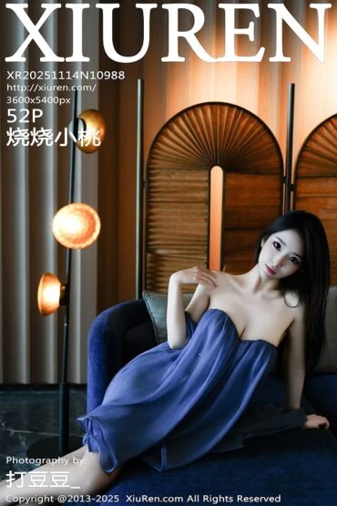 XiuRen No.10988 烧烧小桃