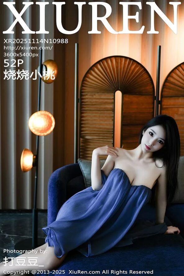XiuRen No.10988 烧烧小桃
