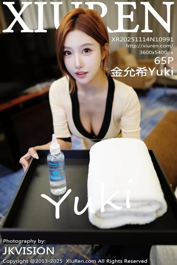 Gallery - [XiuRen] Vol.2098 Solo Yi Fei - Hotgirl.biz - image 69