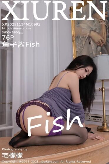 XiuRen No.10992 鱼子酱