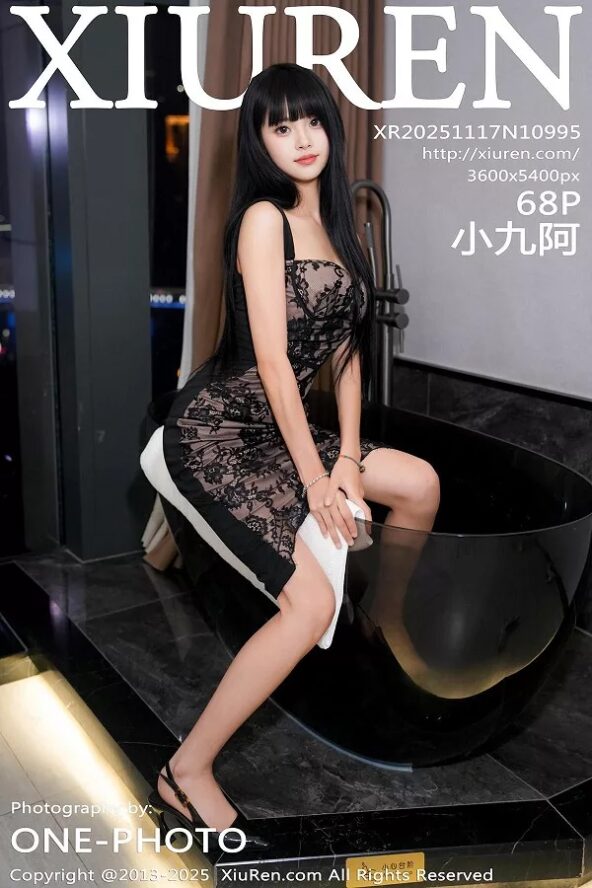 XiuRen No.10995 小九阿