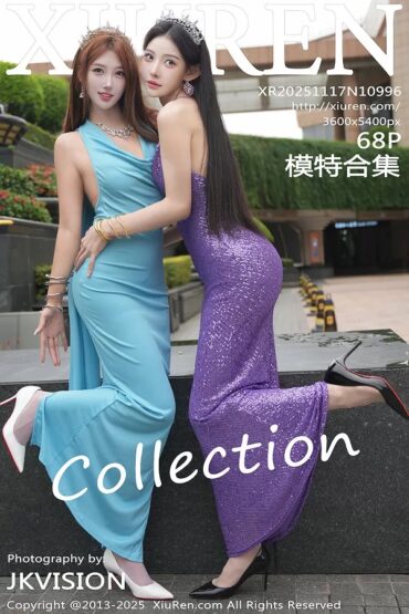 XiuRen No.10996 小九阿