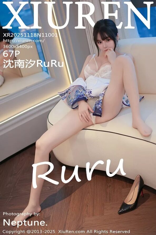 Gallery - XiuRen Extra FW0645 豆瓣酱 - Hotgirl.biz - image 6