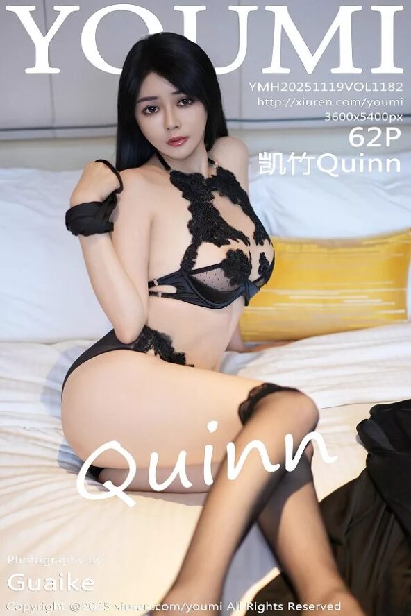 Gallery - YOUMI Archives - Hotgirl.biz - image 6
