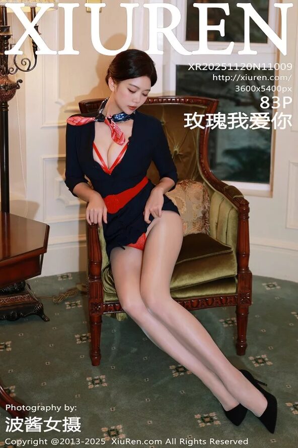 Gallery - XiuRen No.10462 悦兮 - Hotgirl.biz - image 74