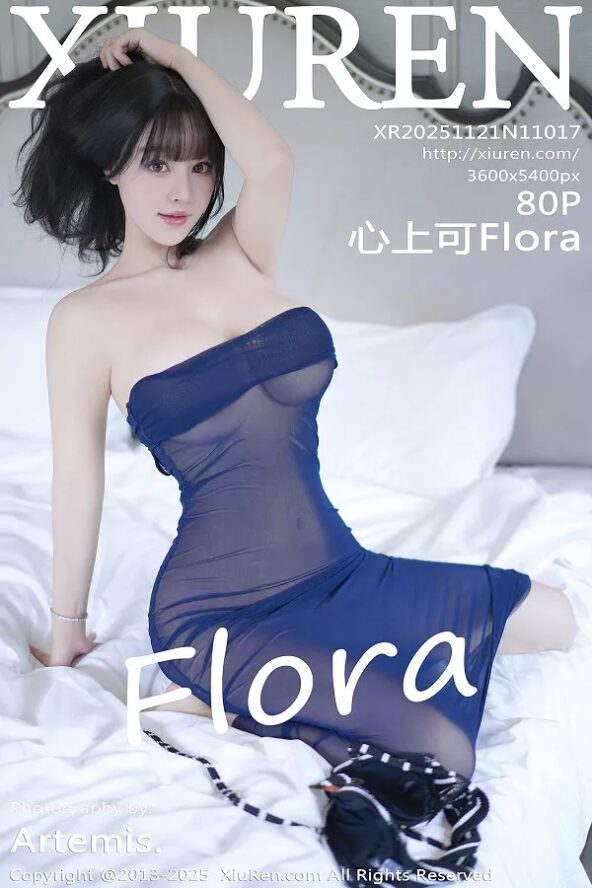 Gallery - XiuRen No.5729 梦心玥 - Hotgirl.biz - image 100