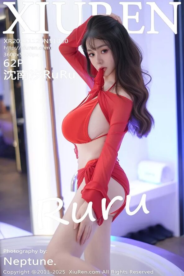 Gallery - XiuRen No.4514 朱可儿 - Hotgirl.biz - image 57
