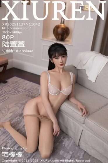 XiuRen No.11042 陆萱萱