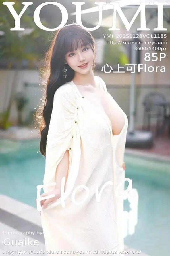 Gallery - YOUMI Archives - Hotgirl.biz - image 9