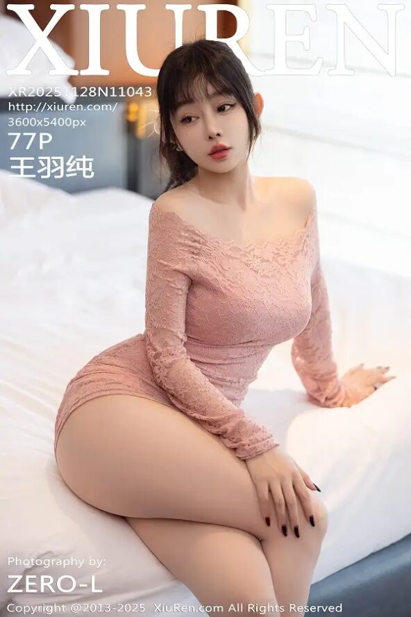 Gallery - XiuRen No.2933 - Hotgirl.biz - image 44