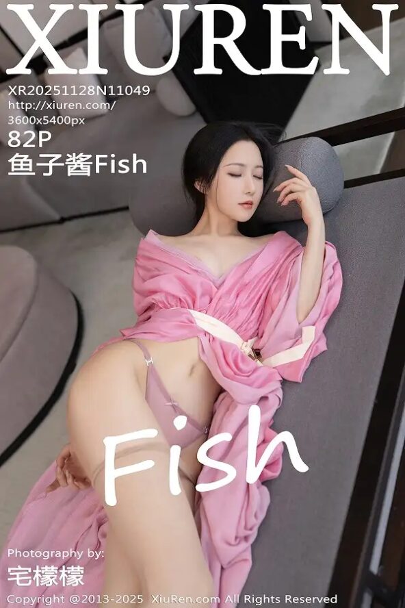 XiuRen No.11049 鱼子酱