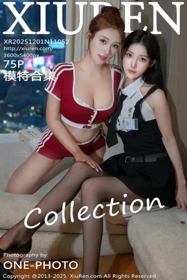 XiuRen No.11052 白小蝶